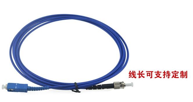 SC-ST鎧裝光纖跳線