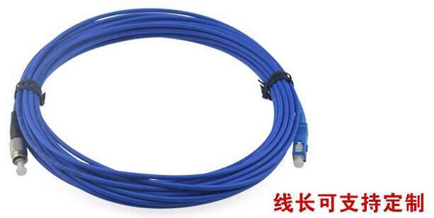 SC-FC鎧裝光纖跳線