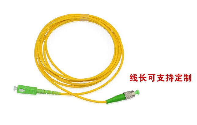 SC APC-FC APC單模光纖跳線
