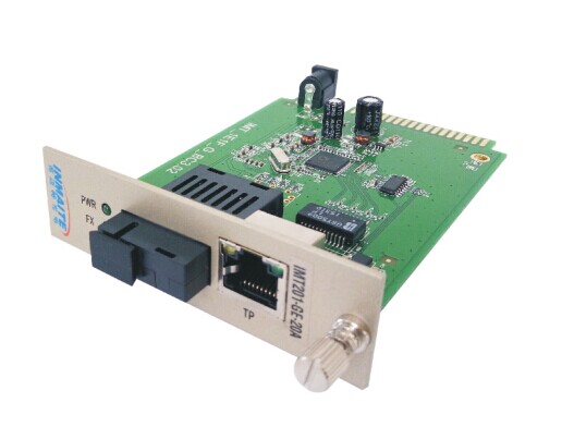 工業級卡式千兆光纖收發器