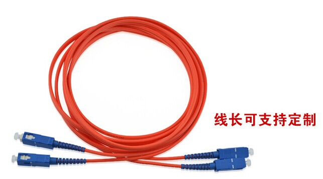 SC-SC多模光纖跳線
