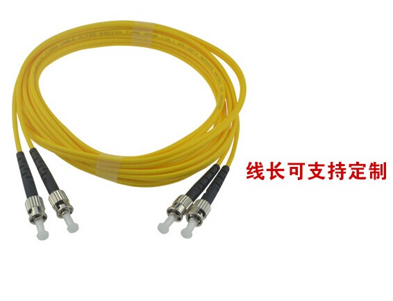 ST-ST單模雙芯光纖跳線
