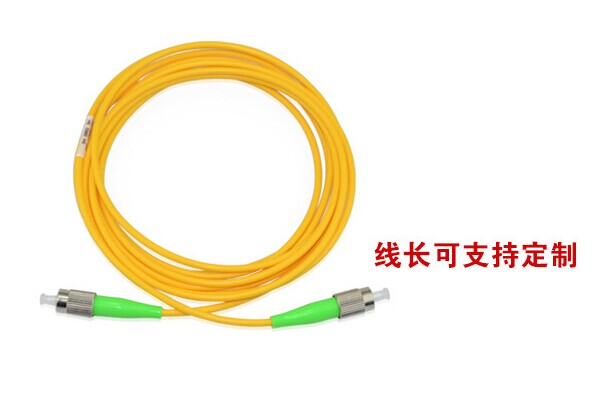 FC/APC-FC/APC光纖跳線