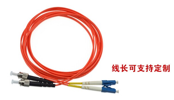 LC-ST多模雙芯光纖跳線