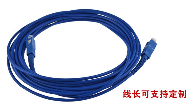 SC-SC鎧裝光纖跳線