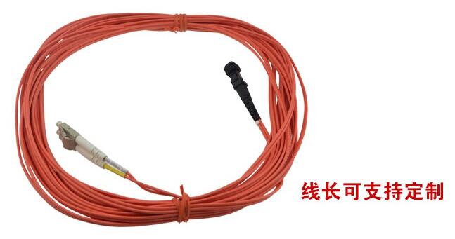 MTRJ－LC多模光纖跳線