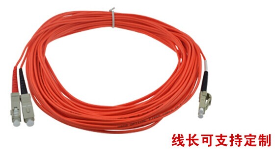 SC-LC多模雙芯光纖跳線