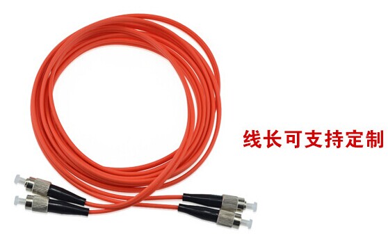 FC-FC多模雙芯光纖跳線