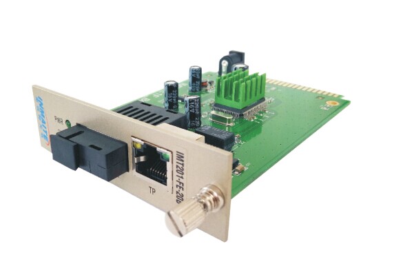 工業級卡式百兆1光1電光纖收發器