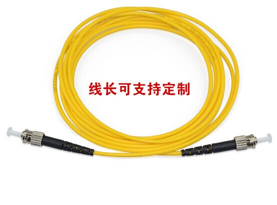 ST-ST單模單芯光纖跳線