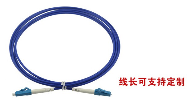 LC-FC鎧裝光纖跳線