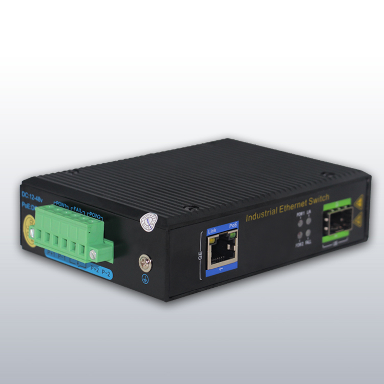 工業(yè)級百兆1光1電SFP光纖交換機(jī)