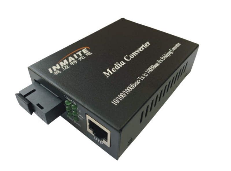 千兆1光1電光纖收發(fā)器