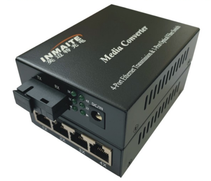 千兆1光4電光纖收發(fā)器