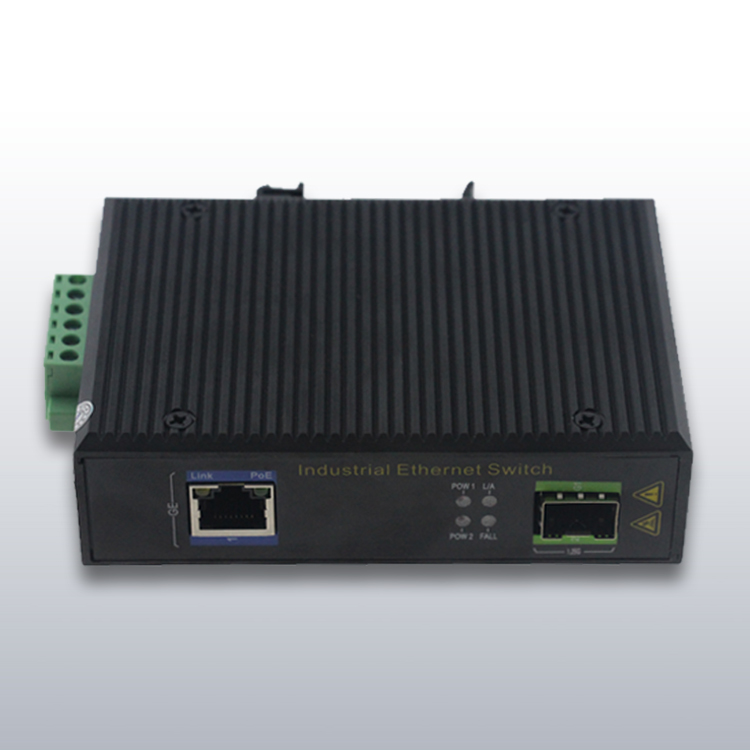 工業(yè)級千兆1光1電SFP光纖交換機(jī)