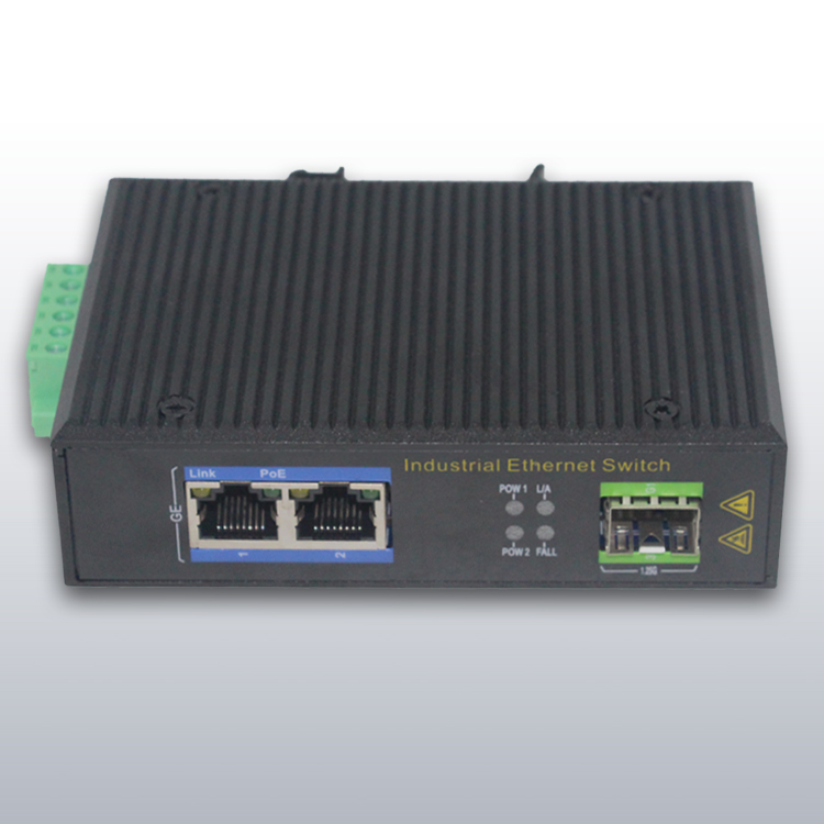 工業(yè)級千兆1光2電SFP光纖交換機(jī)