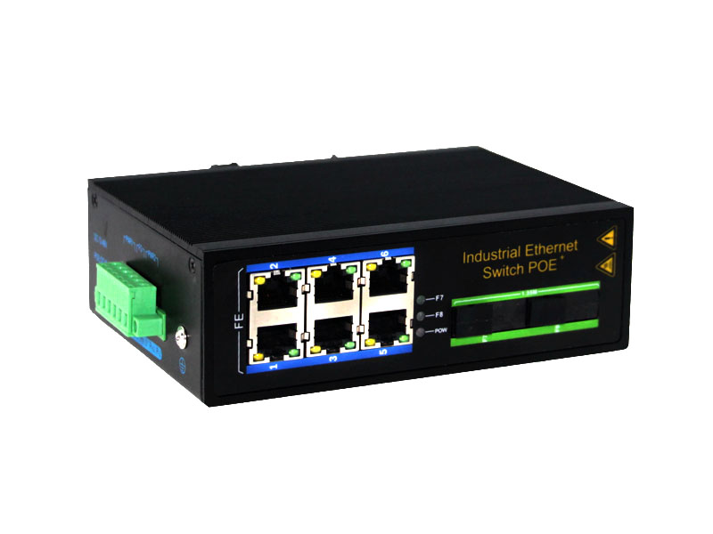 工業級百兆2光6電光纖交換機