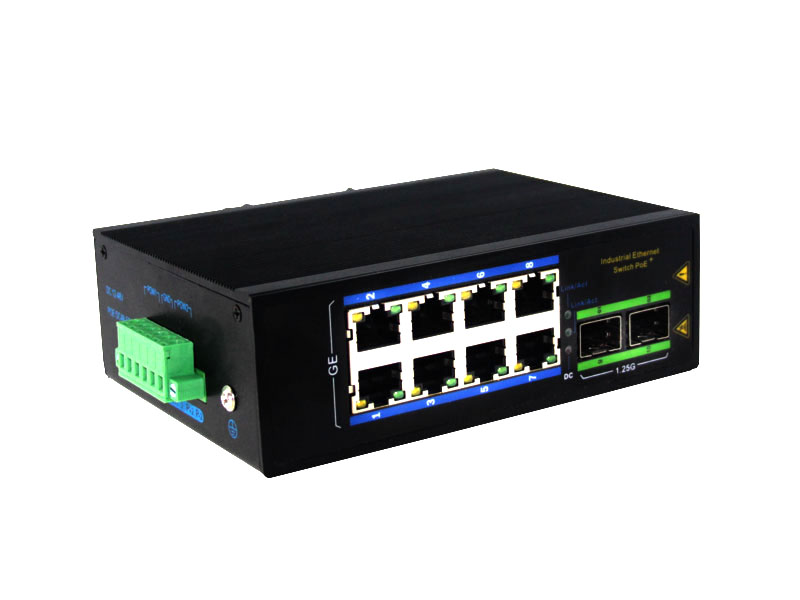 工業級千兆2光8電光纖交換機