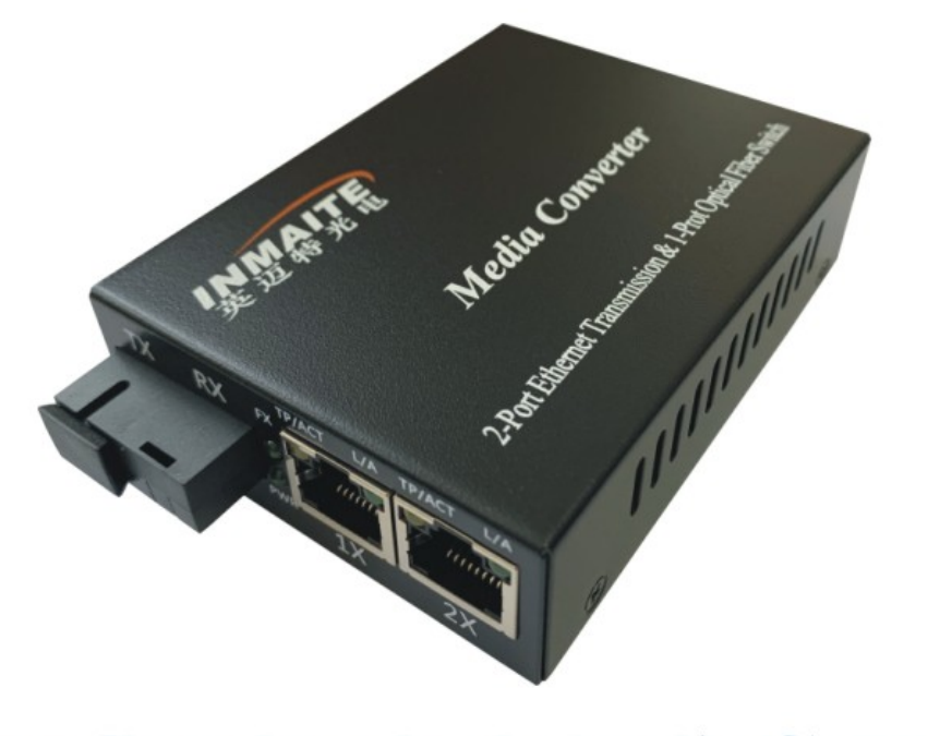 千兆1光2電光纖收發(fā)器